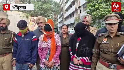 'ਭਾਬੀ' ਹੀ ਨਿਕਲੀ 50 ਲੱਖ ਫਿਰੌਤੀ ਵਾਲੀ ਕਹਾਣੀ ਦੀ ਸਾਜਿਸ਼ਕਰਤਾ, ਪੁਲਿਸ ਨੇ ਕੀਤੇ ਖੁਲਾਸੇ