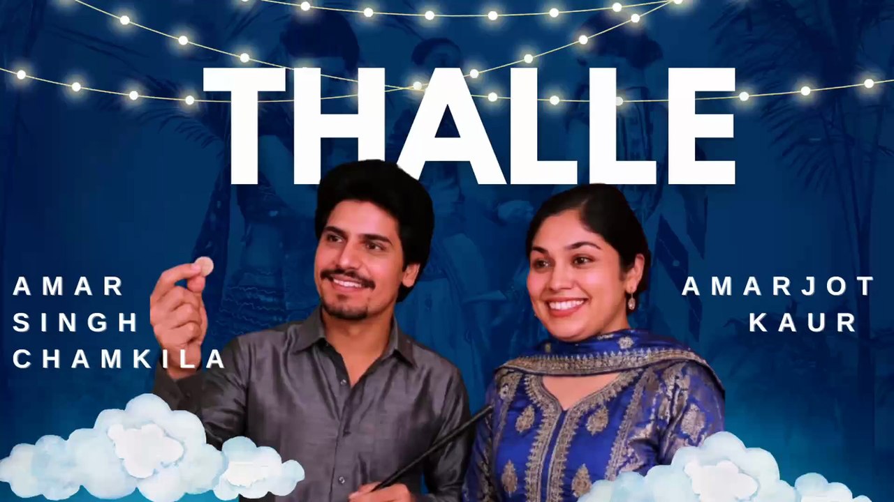 Lori (Punjabi Folk 2025) | ChillOutChamber | Chamkila Tribute | Official Punjabi Song