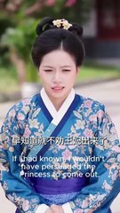 Crowned by the Baby Beast / Auspicious Beastling