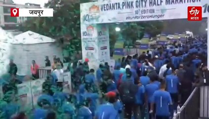 'जीरो हंगर' के लिए दौड़ा जयपुर, भारतीय महिला क्रिकेट टीम की कप्तान हरमनप्रीत कौर ने किया फ्लैग ऑफ