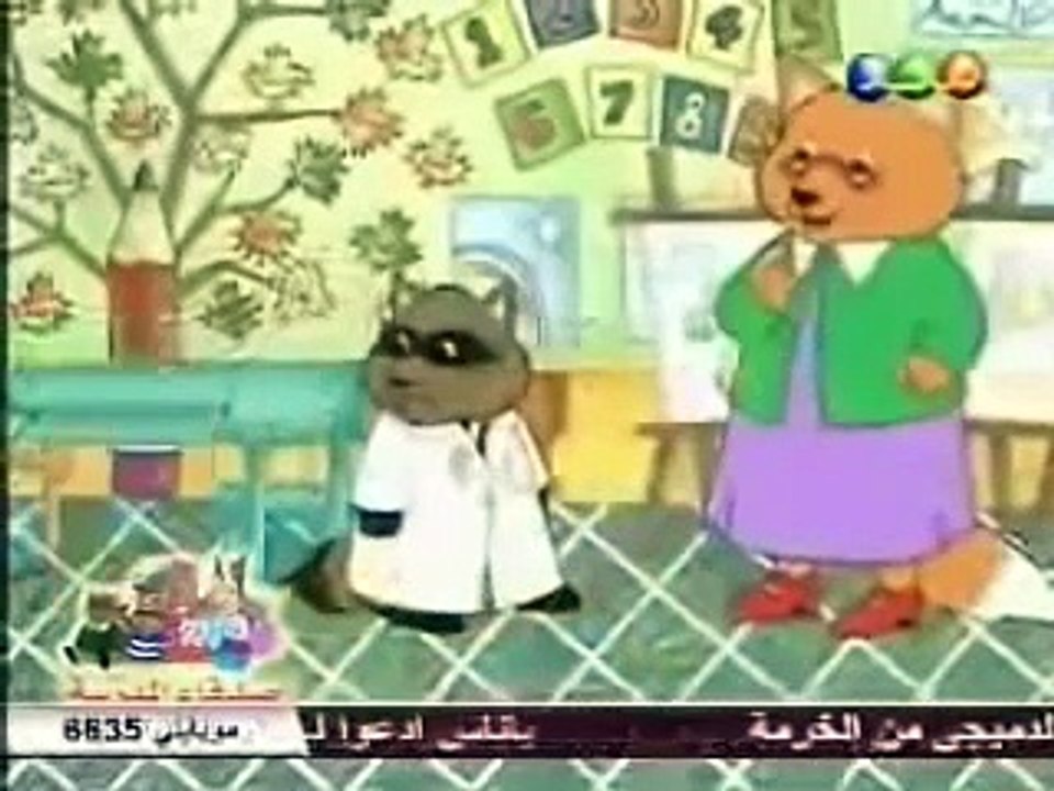 كرتون اصدقاء المدرسة الحلقة 6