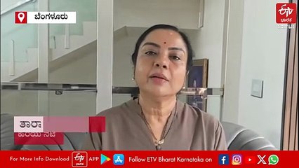 ಹಿರಿಯ ಹಾಸ್ಯ ನಟ ಉಮೇಶ್ ವಿಧಿವಶ: 6 ದಶಕಗಳ ಕಾಲ ಪ್ರೇಕ್ಷಕರನ್ನು ರಂಜಿಸಿ ಮರೆಯಾದ ಕಲಾವಿದ