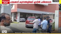 പാലക്കാടുള്ള രാഹുൽ മാങ്കൂട്ടത്തിലിന്റെ ഫ്ലാറ്റിലെത്തി പൊലീസ് സംഘം; പരിശോധന പുരോഗമിക്കുന്നു