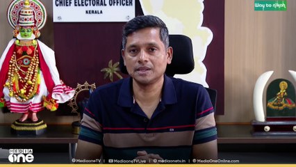 'SIR ലെ എല്ലാ നടപടികളും ഒരാഴ്ച നീട്ടി, ഡിസംബർ 11 ന് ഫോം തിരികെ നൽകിയാൽ മതി'