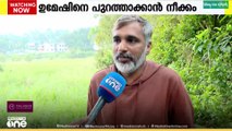 ഉന്നത ഉദ്യോഗസ്ഥർക്കെതിരെ നിരന്തരം ആക്ഷേപം ഉന്നയിക്കുന്നു; പോലീസുകാരന് കാരണം കാണിക്കൽ നോട്ടീസ്