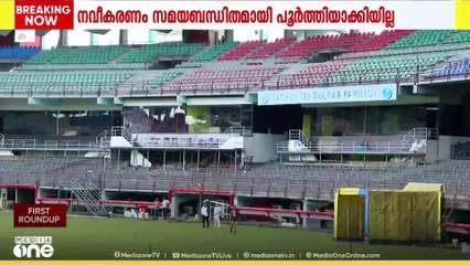 വിവാദങ്ങൾക്കും വാഗ്ദാനങ്ങൾക്കും ഒടുവിൽ കലൂർ ജവഹർലാൽ നെഹ്റു സ്റ്റേഡിയം സ്പോൺസർ ജിസിഡിഎക്ക് കൈമാറി