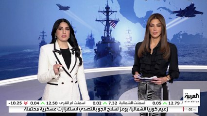 الأزمة بين أميركا وفنزويلا تدخل أخطر مراحلها.. وإسرائيل تهدد بتوسيع الهجوم على لبنان