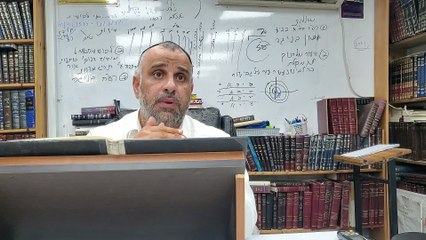 הרב יוסף נסימוב-אוצרות חיים-שער מוחין דצלם פרק ב' המשך