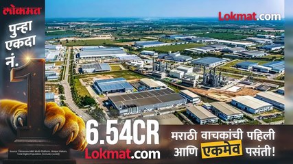 येवल्यात MIDC वर राजकीय चकमक , शिंदेंच्या दाव्यावर समीर भुजबळांचा प्रतिहल्ला