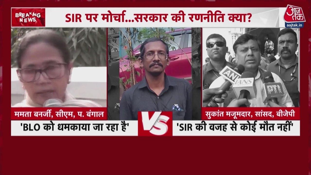 संसद का शीतकालीन सत्र कल से शुरू होगा, किन मुद्दों को लेकर हमलावर रहेगा विपक्ष?