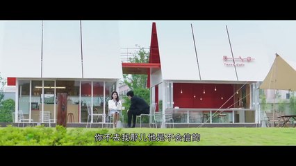 Almost Letting You Go (A Romance CEO Story) #26