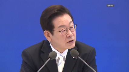 이 대통령, '계엄 1년' 맞아 특별담화..."국민 노고 기억" / YTN