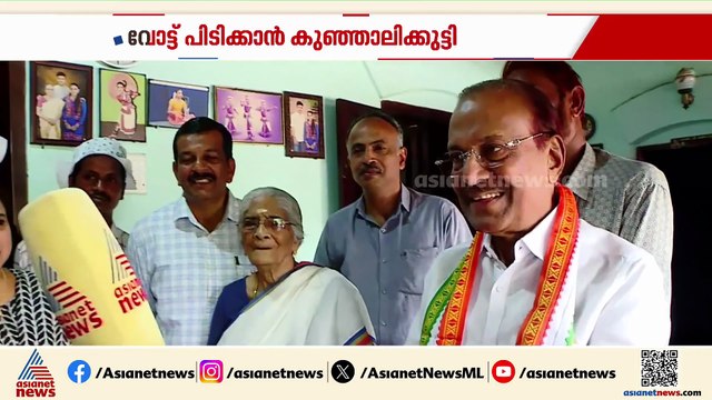 തദ്ദേശ തെരഞ്ഞെടുപ്പില്‍ ശബരിമല പ്രതിഫലിക്കുമെന്ന് പികെ കുഞ്ഞാലിക്കുട്ടി