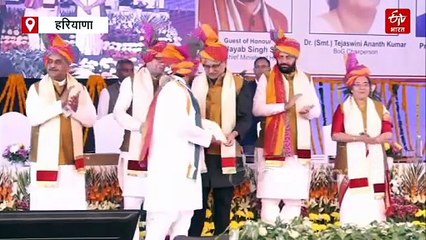 NIT कुरुक्षेत्र का 20वां दीक्षांत समारोह, उपराष्ट्रपति बोले- 'पढ़ाई में AI का इस्तेमाल जरूरी, विकास में भावी इंजीनियरों का अहम योगदान'