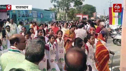 राजसमंद पहुंचे आचार्य महाश्रमण बोले, जीवन में नैतिकता-सद्भावना जरूरी, अहिंसा मार्ग का किया लोकार्पण