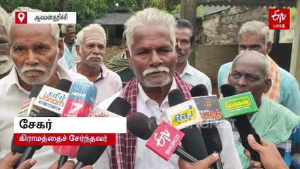 மழையால் வீட்டின் சுவர் இடிந்து விபத்து: இளம் பெண் பலி; மூவருக்கு தீவிர சிகிச்சை