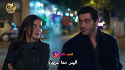 مسلسل المحتالون مشهد تشويقي للحلقة 8 مترجم (  كلانا يهرب من أبيه )