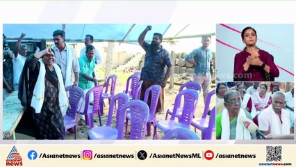 'ഇത് ബിജെപിയുടെ സമരമല്ല, മുനമ്പം ജനതയുടെ സമരമാണ്, ഞങ്ങളുടെ മണ്ണ് തിരികെ വേണം'