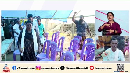 ‘മുനമ്പം സമരക്കാർക്കിടയിൽ ഭിന്നതയില്ല; ആദ്യം മുതൽ സമരം ചെയ്യുന്നവർ തന്നെയാണ് ഇപ്പോഴുമുള്ളത്’; റോയ്‌