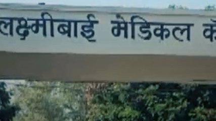 झांसी मेडिकल कॉलेज में कुतरे मिले शव के आंख-कान