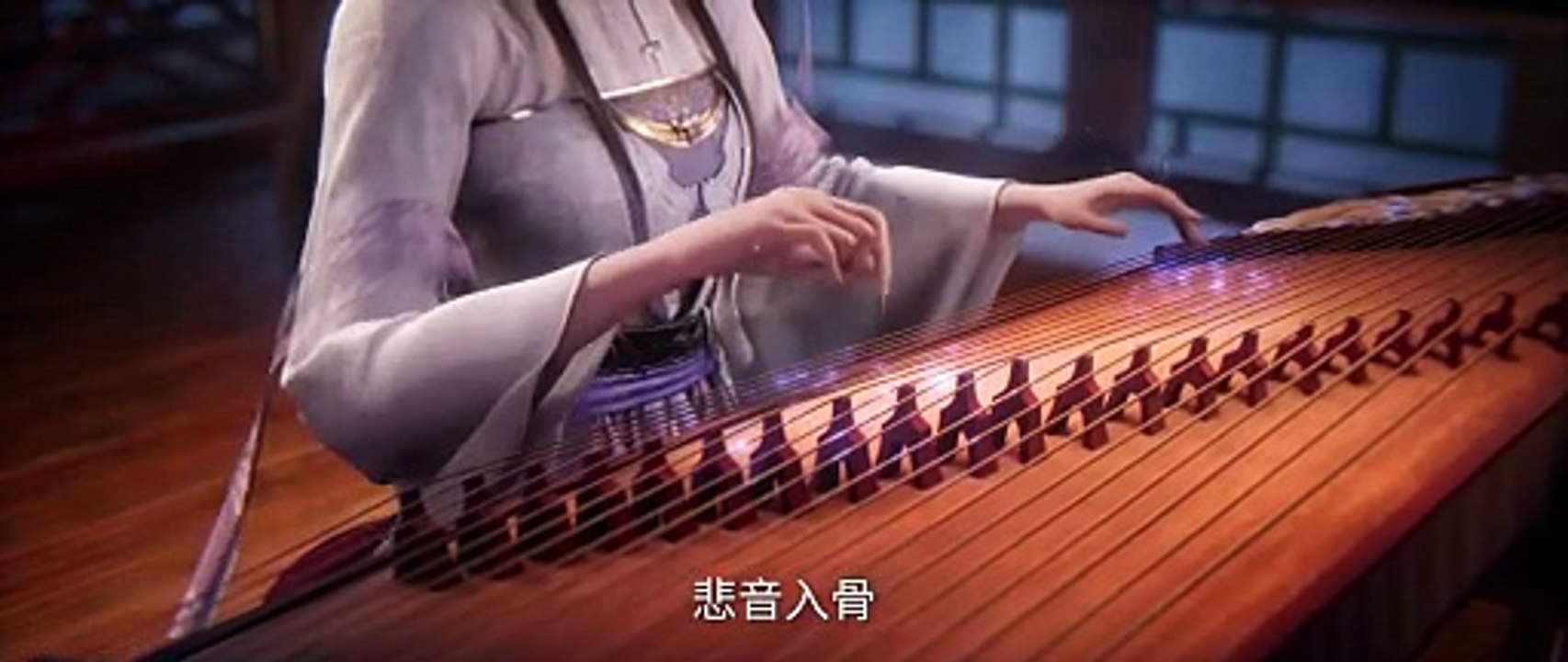 Donghua《Renegade Immortal》EP118 - [PV] - Watch New Donghua Episode for Free