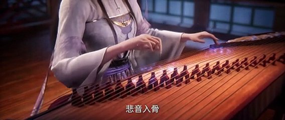 Donghua《Renegade Immortal》EP118 - [PV] - Watch New Donghua Episode for Free