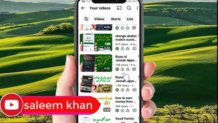 Make youtube channel in Mobile phone channel create earn Money