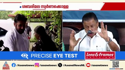 'രാഹുലിൻ്റെ കേസും പത്മകുമാർ ജയിലിൽ പോയതും തമ്മിൽ താരതമ്യം ചെയ്യണ്ട'; എം.വി ഗോവിന്ദൻ