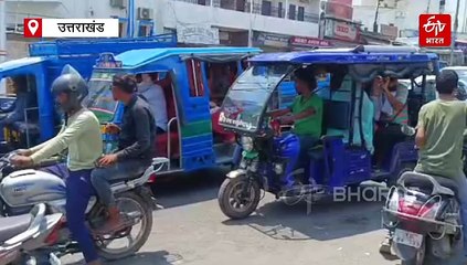 विकास की कीमत चुका रहा उत्तराखंड! वाहनों की बढ़ती संख्या बिगाड़ रही पर्यावरण की सेहत