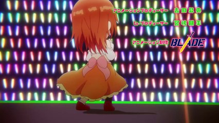 My Friends Little Sister Has It In for Me S01E09 Episode 9 CR JPN H 264