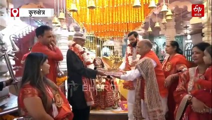 उपराष्ट्रपति सी.पी.राधाकृष्णन ने कुरुक्षेत्र के श्री देवीकूप भद्रकाली मंदिर में की पूजा-अर्चना, चांदी के घोड़े अर्पित किए