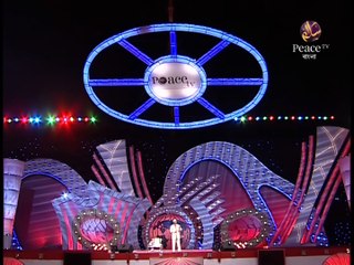 পৃথিবীতে কেন এত ধর্মের সৃষ্টি হয়েছে  ডাঃ জাকির নায়েক