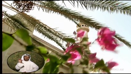 مساجد لها تاريخ (الجزء الثاني - الحلقة ٢٦ - مسجد الفاتح بالبحرين)