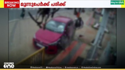 'ഓടി മാറിയതിനാൽ രക്ഷപ്പെട്ടു', പാലക്കാട് കടമ്പഴിപ്പുറത്ത് കാർ നിയന്ത്രണം വിട്ട് അപകടം