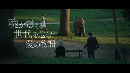 映画『愛と哀しみのボレロ -デジタル・リマスター版-』
