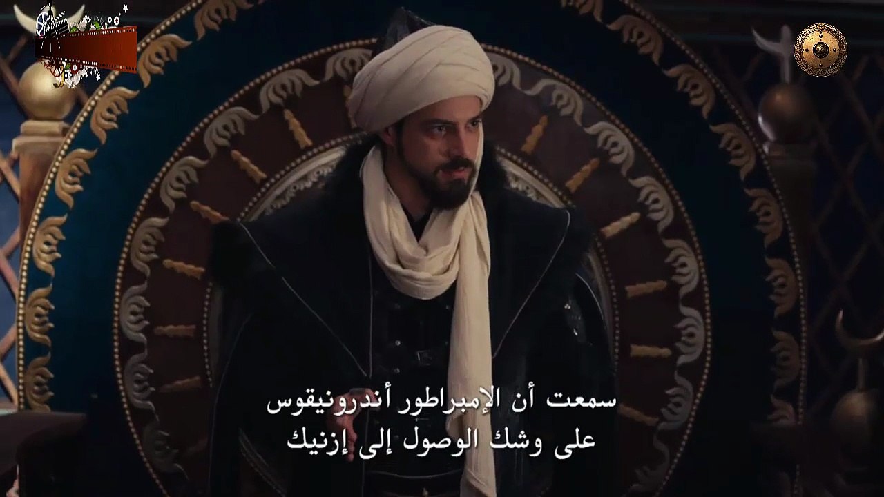 HD الإعلان الرسمي الثاني للحلقة 6 من مسلسل - ال...