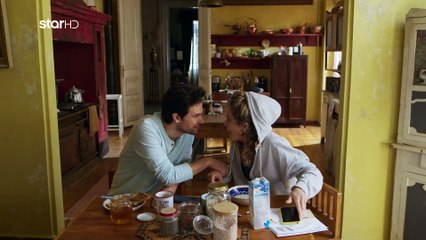 Τα Φαντάσματα - Επεισόδιο 01.04