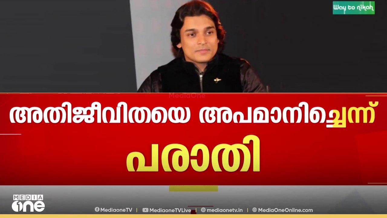 രാഹുൽ ഈശ്വറിനെ എ.ആർ ക്യാമ്പിലെത്തിച്ചു,  ഉടൻ ചോ...