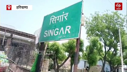 नूंह के सरकारी स्कूल में लाखों का वेतन घोटाला, टीचर का यूनिक कोड इस्तेमाल कर निकाले गए पैसे, डीडीओ-मैसेंजर पर एफआईआर