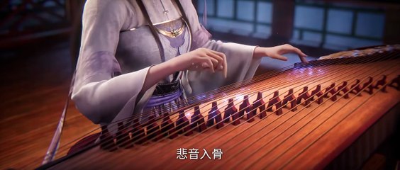 Renegade Immortal EP118 PV