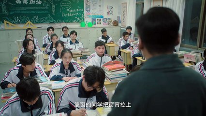 Renegade Immortal  Xian Ni Episode 117 Engsub