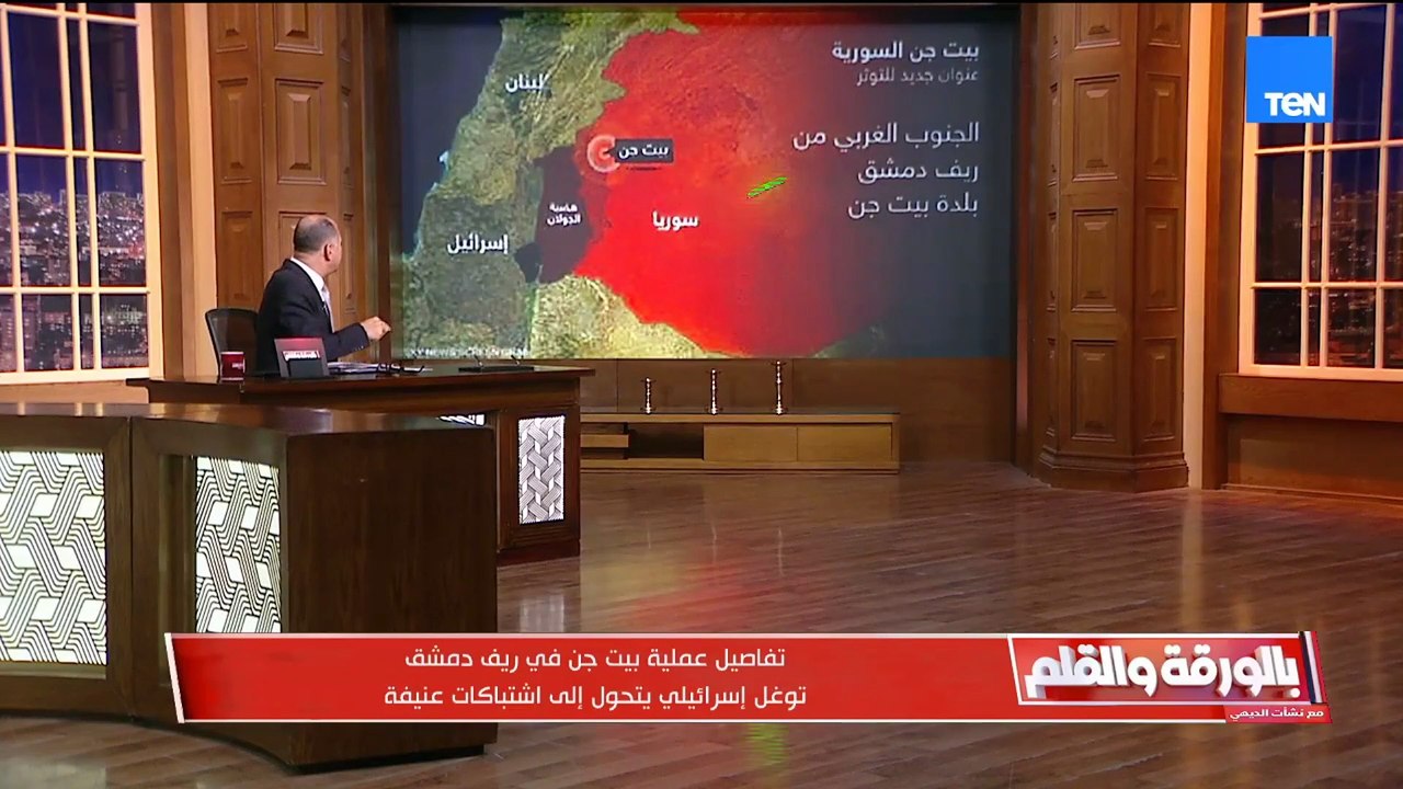 رسالة صادمة من الديهي لـ أحمد الشرع.. وتعليق ناري على واقعة إهانة مدرسة الإسكندرية| بالورقة والقلم
