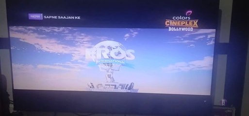 Eros International 1992