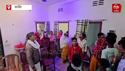 মৃত ভেবে শেষকৃত্য করেছে পরিবার, সেই কিশোর 35 বছর পর স্ত্রী-সন্তান নিয়ে বাড়ি ফিরলেন