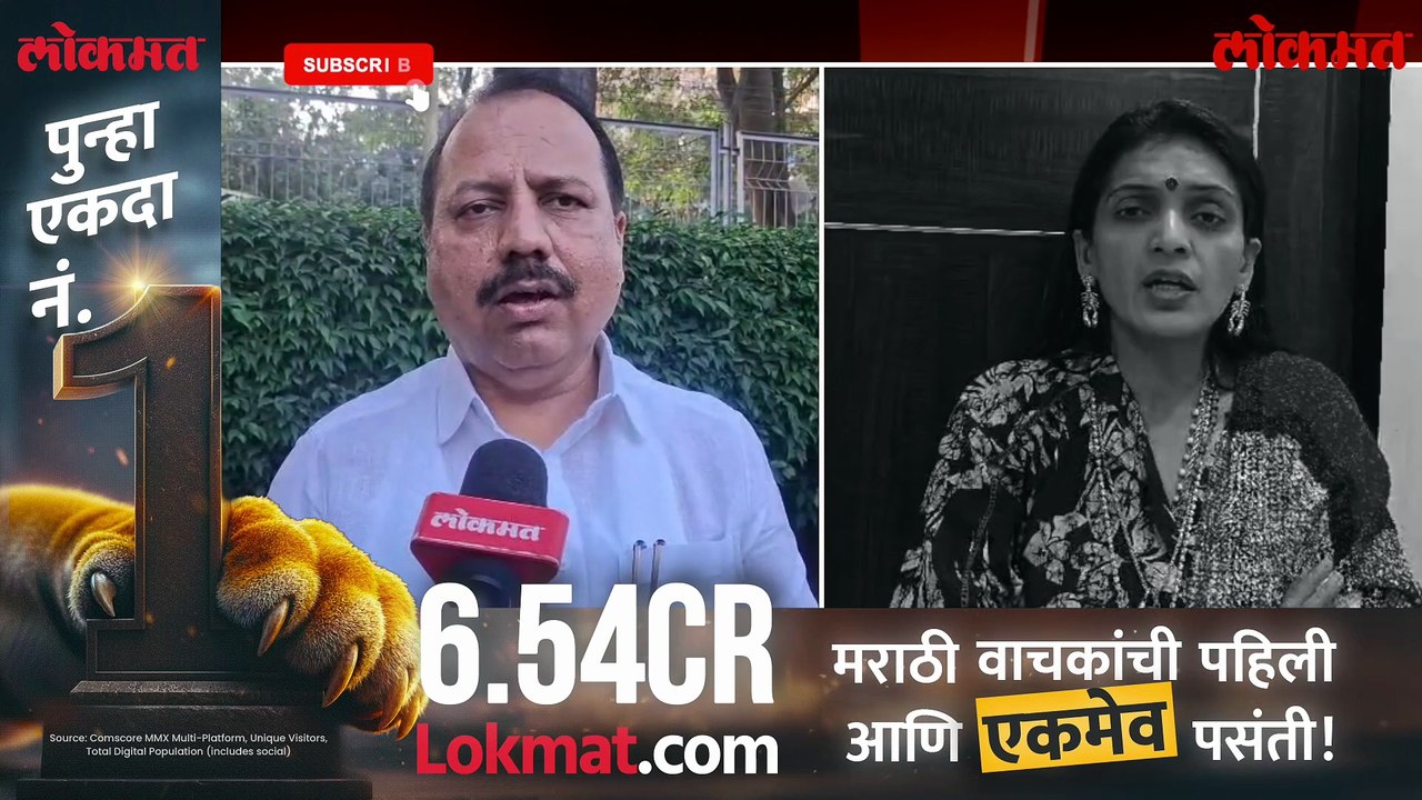 पक्ष बदलण्याची भाषा करणाऱ्या रूपाली ठोंबरेंना पक्षातूनच सल्ला; पाहा काय झालं?