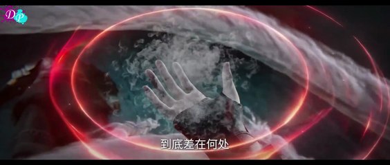 Renegade Immortal Episode 117 Sub Indo