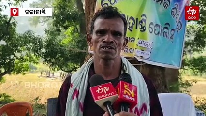 ବନ୍ଧୁକ ଛାଡି ପୋଲିସ ସହ ହାତ ମିଶାଇଲେ ମାଓବାଦୀ, ମାଓ ସାଥୀଙ୍କୁ ମୁଖ୍ୟସ୍ରୋତରେ ସାମିଲ ପାଇଁ କଲେ ଆହ୍ବାନ