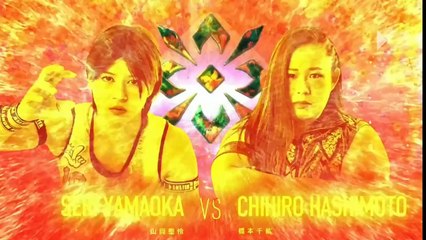 MARIGOLD Grand Destiny Seri Yamaoka vs Chihiro Hashimoto