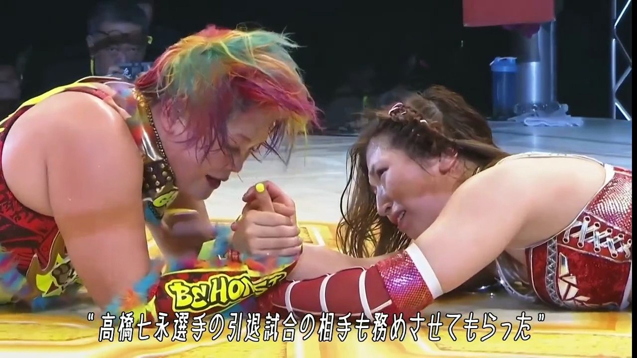 MARIGOLD Grand Destiny Marigold World Championship Miku Anou vs Utami Hayashishita