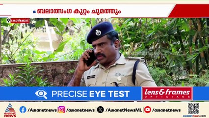 യുവതിയെ പീഡിപ്പിച്ച കേസ്; വടകര DySP ഉമേഷിന് സസ്‌പെൻഷൻ; ഡിജിപിയുടെ ശുപാർശയിലാണ് നടപടി